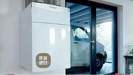 家用燃气壁挂炉应该怎么使用？［国佳冷暖］