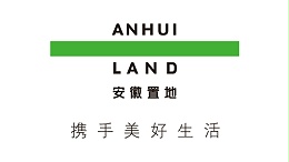 安徽置地