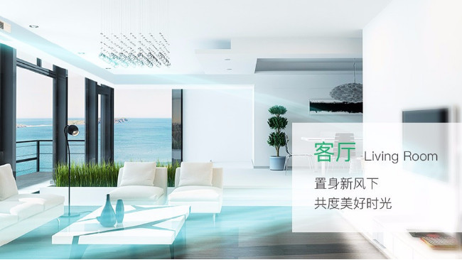 中央空调和壁挂机的优缺点比较［国佳冷暖］